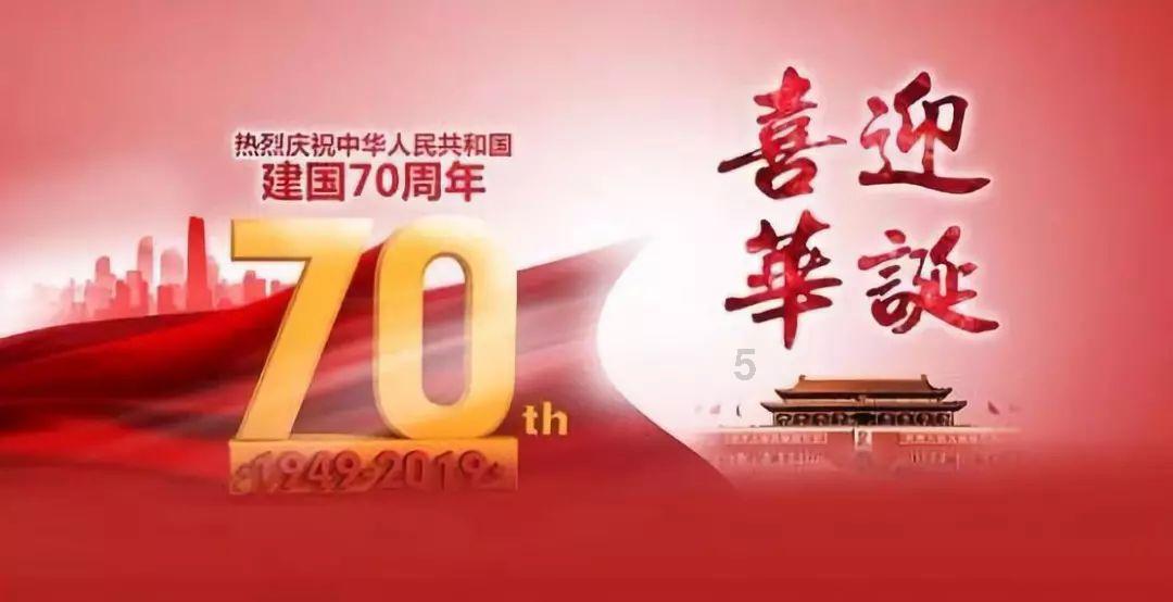 【创新智城 品质金水】强服务创亮点 奋力推动人社工作再上新台阶